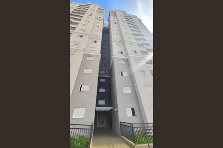 Apartamento para alugar com 61m², 2 quartos e 1 vaga