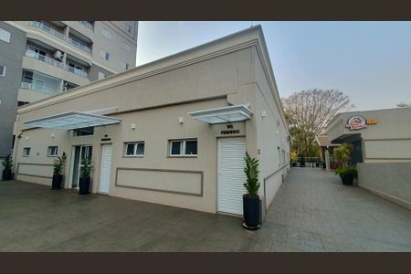 Apartamento para alugar com 61m², 2 quartos e 1 vaga