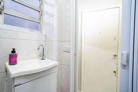 Studio para alugar com 28m², 1 quarto e sem vaga Studio para alugar com 28m², 1 quarto e sem vagaBanheiro