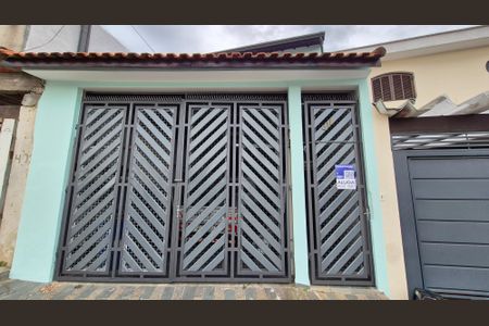 Apartamento para alugar com 90m², 1 quarto e sem vaga Apartamento para alugar com 90m², 1 quarto e sem vagaFachada