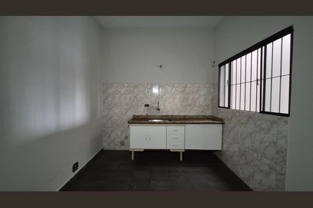 Apartamento para alugar com 90m², 1 quarto e sem vaga Apartamento para alugar com 90m², 1 quarto e sem vagaCozinha