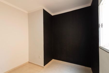 Apartamento para alugar com 90m², 2 quartos e 1 vaga Apartamento para alugar com 90m², 2 quartos e 1 vagaQuarto 2