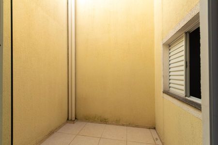 Apartamento para alugar com 90m², 2 quartos e 1 vaga Apartamento para alugar com 90m², 2 quartos e 1 vagaVaranda Sala