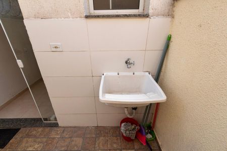 Apartamento para alugar com 90m², 2 quartos e 1 vaga Apartamento para alugar com 90m², 2 quartos e 1 vagaÁrea de Serviço
