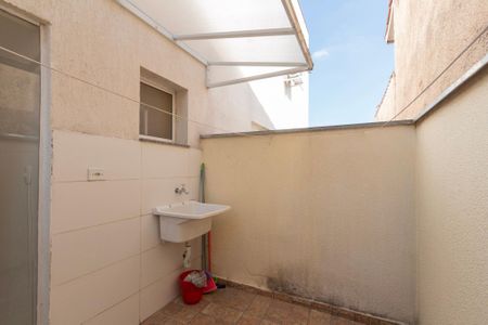 Apartamento para alugar com 90m², 2 quartos e 1 vaga Apartamento para alugar com 90m², 2 quartos e 1 vagaÁrea de Serviço