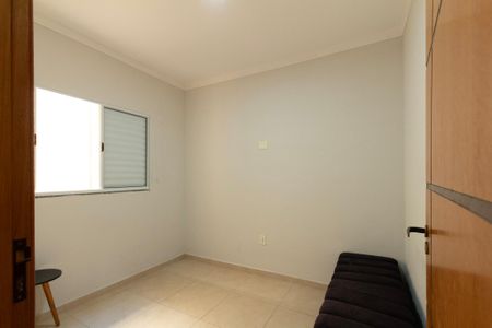 Apartamento para alugar com 90m², 2 quartos e 1 vaga Apartamento para alugar com 90m², 2 quartos e 1 vagaQuarto 1