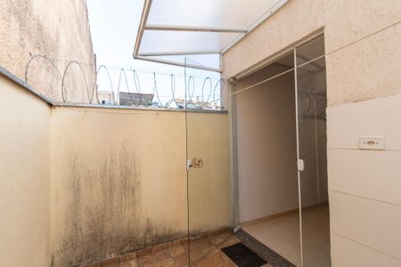 Apartamento para alugar com 90m², 2 quartos e 1 vaga Apartamento para alugar com 90m², 2 quartos e 1 vagaÁrea de Serviço