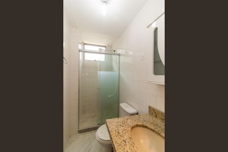 Apartamento para alugar com 54m², 2 quartos e 1 vagaBanheiro