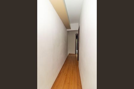Apartamento para alugar com 54m², 2 quartos e 1 vagaCorredor
