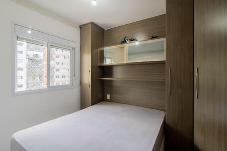Apartamento para alugar com 100m², 3 quartos e 2 vagasQuarto 2