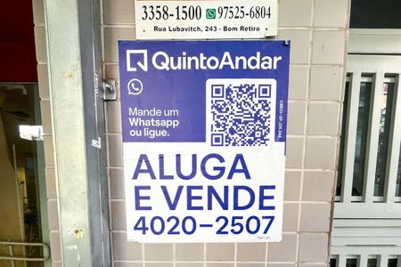 Apartamento à venda com 83m², 2 quartos e sem vaga Apartamento à venda com 83m², 2 quartos e sem vagaPlaquinha