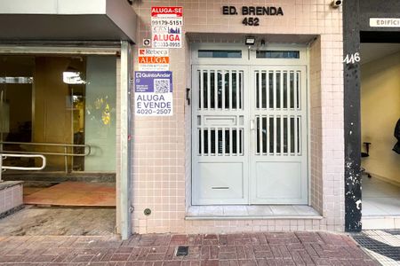 Apartamento à venda com 83m², 2 quartos e sem vaga Apartamento à venda com 83m², 2 quartos e sem vagaFachada