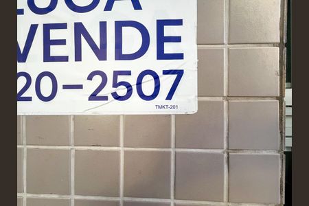 Apartamento à venda com 83m², 2 quartos e sem vaga Apartamento à venda com 83m², 2 quartos e sem vagaPlaquinha