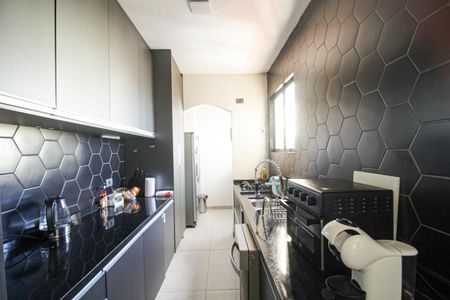 Apartamento à venda com 83m², 2 quartos e sem vaga Apartamento à venda com 83m², 2 quartos e sem vagaCozinha