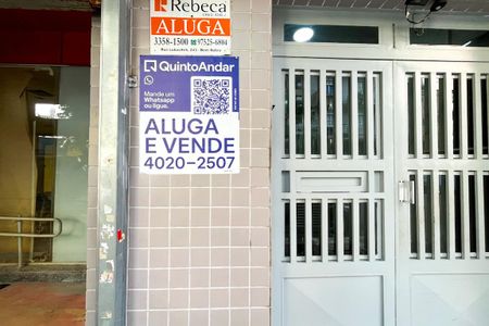 Apartamento à venda com 83m², 2 quartos e sem vaga Apartamento à venda com 83m², 2 quartos e sem vagaPlaquinha