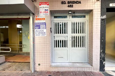 Apartamento à venda com 83m², 2 quartos e sem vaga Apartamento à venda com 83m², 2 quartos e sem vagaPlaquinha