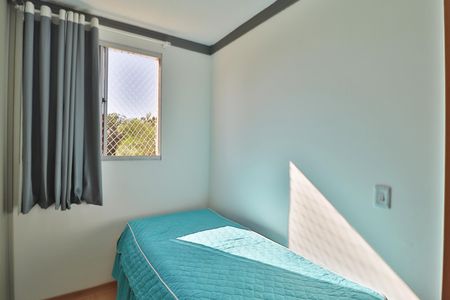 Apartamento para alugar com 50m², 2 quartos e 1 vagaQuarto 2