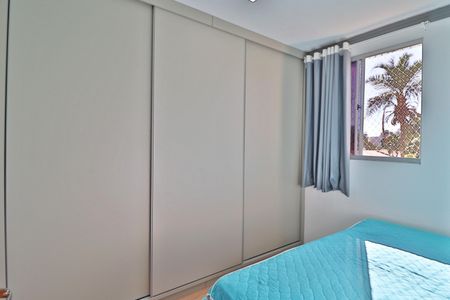 Apartamento para alugar com 50m², 2 quartos e 1 vagaQuarto 2