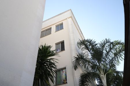 Apartamento para alugar com 50m², 2 quartos e 1 vagaPlaquinha