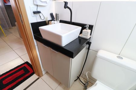 Apartamento para alugar com 50m², 2 quartos e 1 vagaBanheiro Social