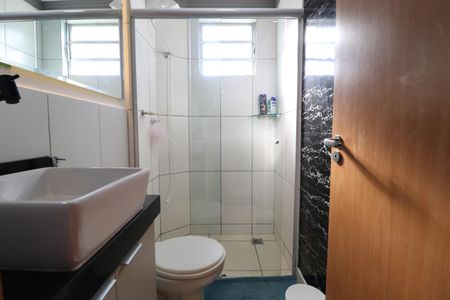 Apartamento para alugar com 50m², 2 quartos e 1 vagaBanheiro Social