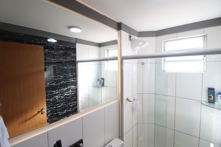 Apartamento para alugar com 50m², 2 quartos e 1 vagaBanheiro Social