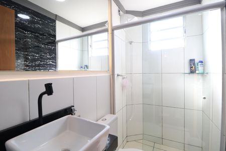 Apartamento para alugar com 50m², 2 quartos e 1 vagaBanheiro Social