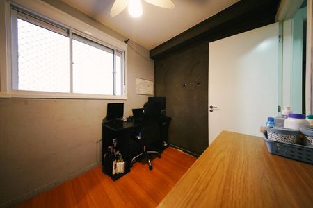 Apartamento para alugar com 42m², 2 quartos e 1 vagaQuarto 2
