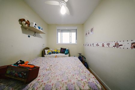 Apartamento para alugar com 42m², 2 quartos e 1 vagaQuarto 1
