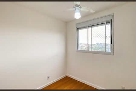 Apartamento para alugar com 42m², 2 quartos e 1 vaga Apartamento para alugar com 42m², 2 quartos e 1 vagaQuarto 2