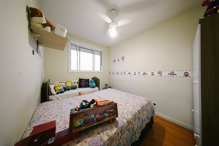 Apartamento para alugar com 42m², 2 quartos e 1 vagaQuarto 1