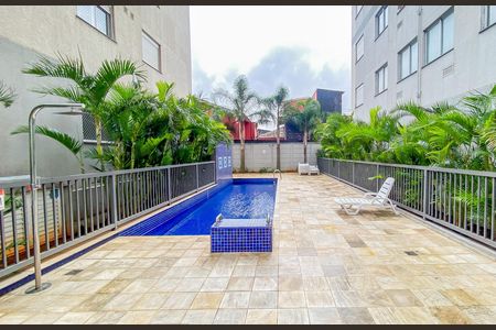Apartamento para alugar com 42m², 2 quartos e 1 vaga Apartamento para alugar com 42m², 2 quartos e 1 vagaÁrea comum