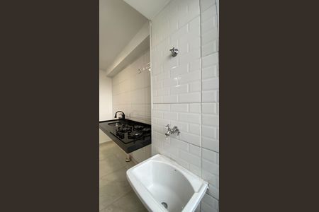 Apartamento para alugar com 42m², 2 quartos e 1 vaga Apartamento para alugar com 42m², 2 quartos e 1 vagaCozinha
