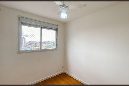 Apartamento para alugar com 42m², 2 quartos e 1 vaga Apartamento para alugar com 42m², 2 quartos e 1 vagaQuarto 1