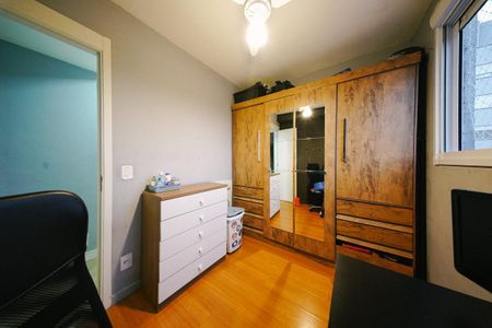 Apartamento para alugar com 42m², 2 quartos e 1 vagaQuarto 2