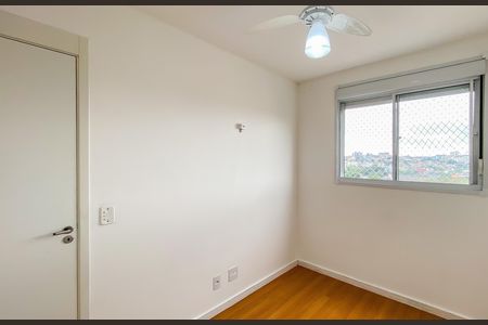 Apartamento para alugar com 42m², 2 quartos e 1 vaga Apartamento para alugar com 42m², 2 quartos e 1 vagaQuarto 1
