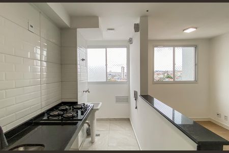 Apartamento para alugar com 42m², 2 quartos e 1 vaga Apartamento para alugar com 42m², 2 quartos e 1 vagaCozinha