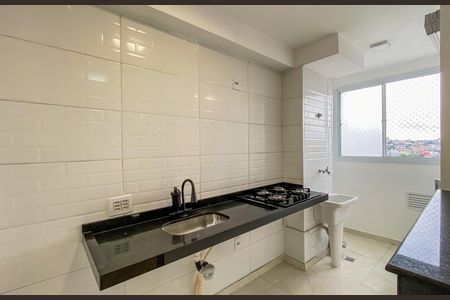 Apartamento para alugar com 42m², 2 quartos e 1 vaga Apartamento para alugar com 42m², 2 quartos e 1 vagaCozinha