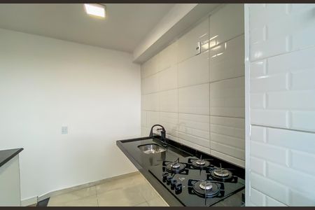 Apartamento para alugar com 42m², 2 quartos e 1 vaga Apartamento para alugar com 42m², 2 quartos e 1 vagaCozinha