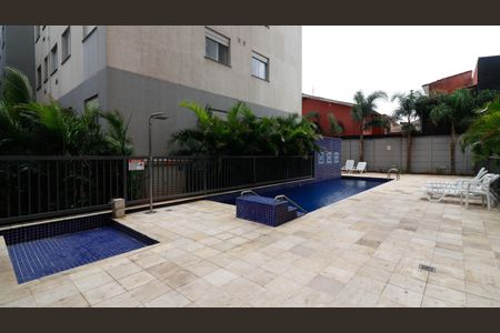 Apartamento para alugar com 42m², 2 quartos e 1 vagaÁrea comum - Piscina