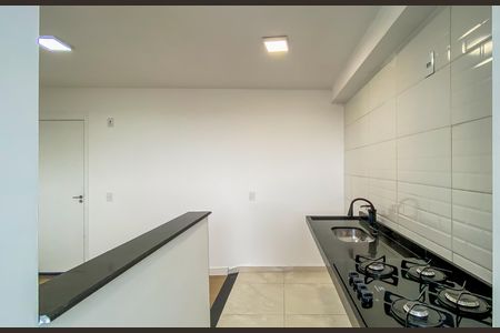 Apartamento para alugar com 42m², 2 quartos e 1 vaga Apartamento para alugar com 42m², 2 quartos e 1 vagaCozinha