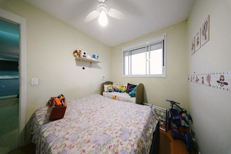 Apartamento para alugar com 42m², 2 quartos e 1 vagaQuarto 1