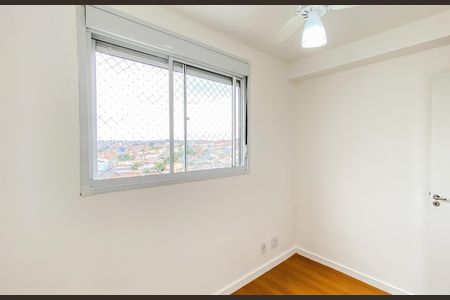 Apartamento para alugar com 42m², 2 quartos e 1 vaga Apartamento para alugar com 42m², 2 quartos e 1 vagaQuarto 2