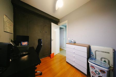 Apartamento para alugar com 42m², 2 quartos e 1 vagaQuarto 2