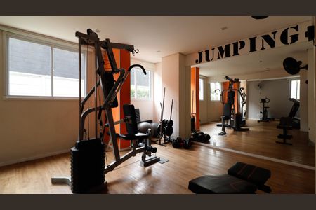 Apartamento para alugar com 42m², 2 quartos e 1 vagaÁrea comum - Academia