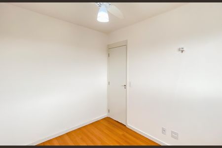 Apartamento para alugar com 42m², 2 quartos e 1 vaga Apartamento para alugar com 42m², 2 quartos e 1 vagaQuarto 1