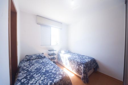 Apartamento à venda com 63m², 2 quartos e 2 vagas Apartamento à venda com 63m², 2 quartos e 2 vagasquarto 1