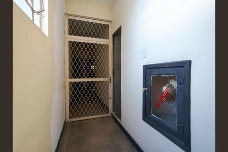 Apartamento à venda com 68m², 2 quartos e 1 vaga Apartamento à venda com 68m², 2 quartos e 1 vagaEntrada