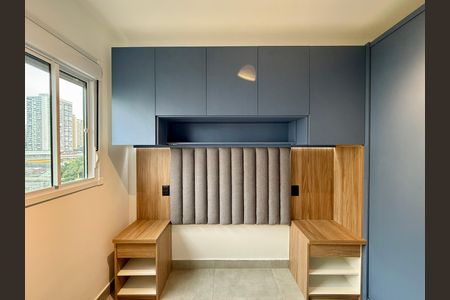 Apartamento para alugar com 27m², 1 quarto e sem vaga Apartamento para alugar com 27m², 1 quarto e sem vagaSuíte