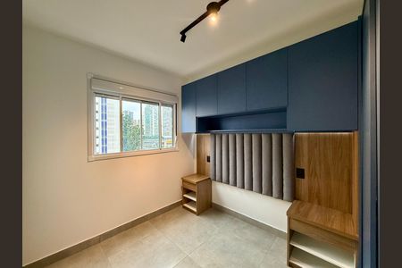 Apartamento para alugar com 27m², 1 quarto e sem vaga Apartamento para alugar com 27m², 1 quarto e sem vagaSuíte